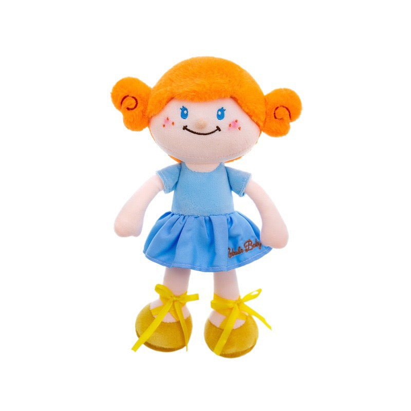 Star Planet Baby Plush Keychain