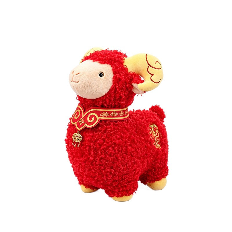 Lucky Red New Year Sheep Plush