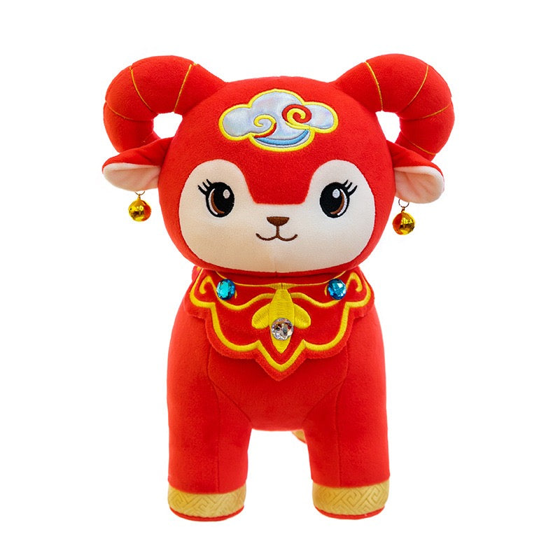 New Year Sheep Mascot Gift Doll