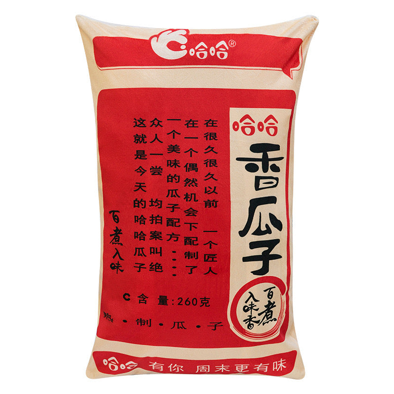 Melon Seeds Plush Cushion