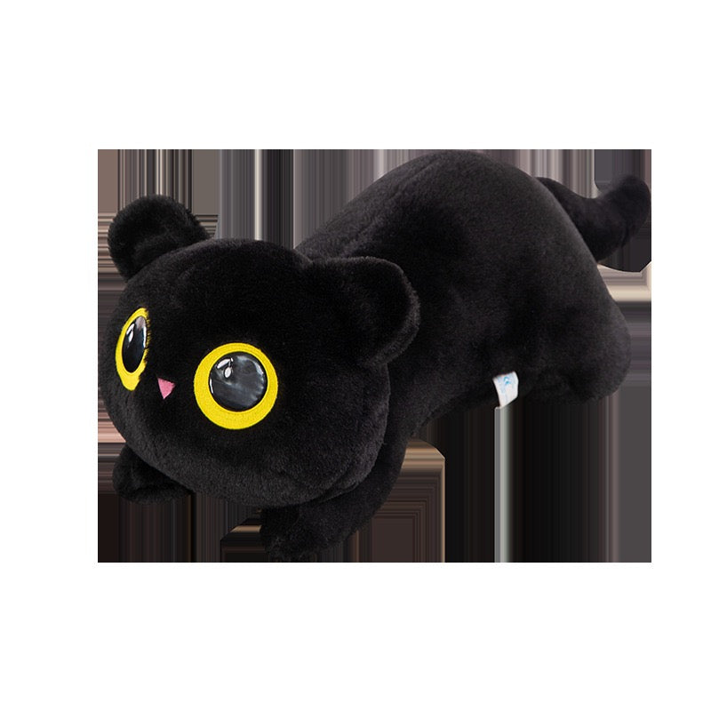 Cuddle Cat Plush