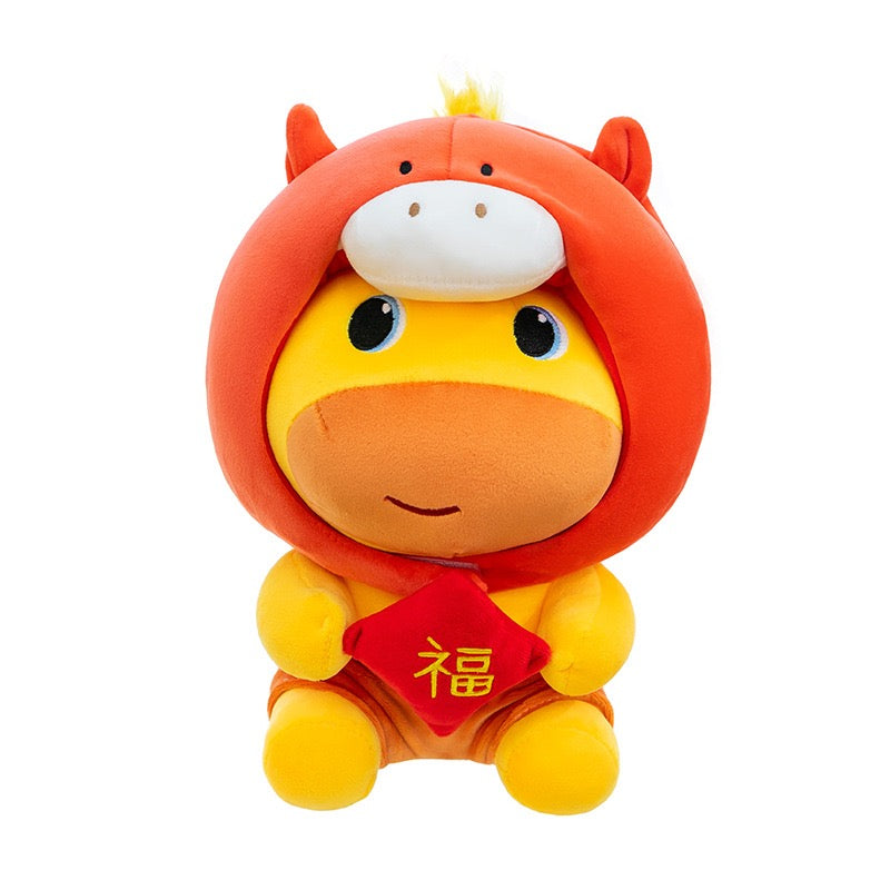 Lucky Capybara Keychain