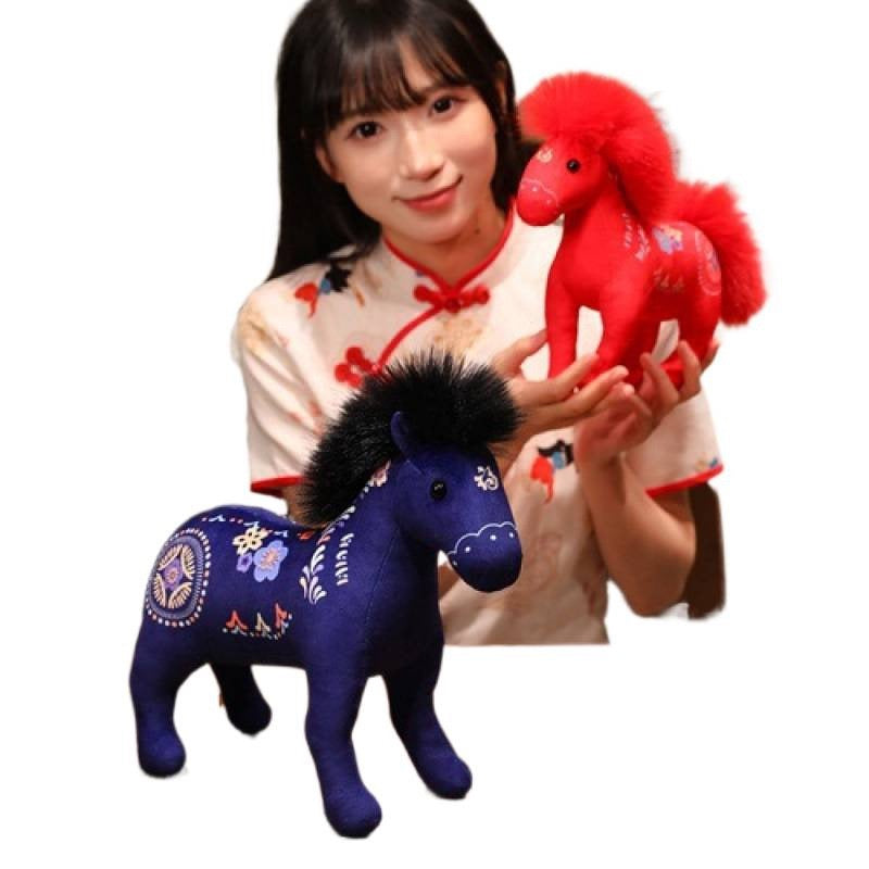 Fortune Horse Plush