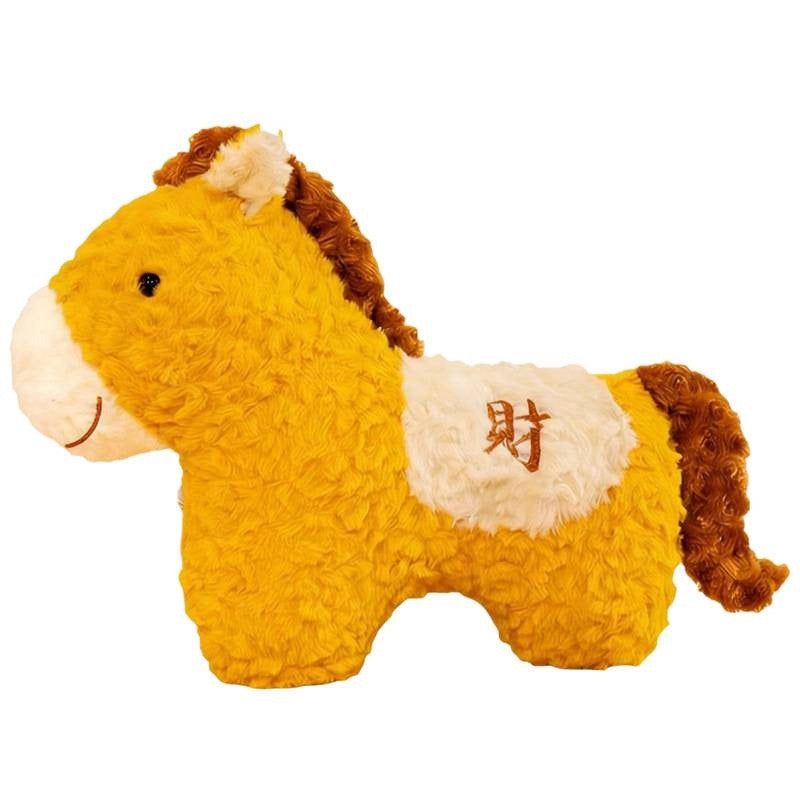 Lucky Pony Plush