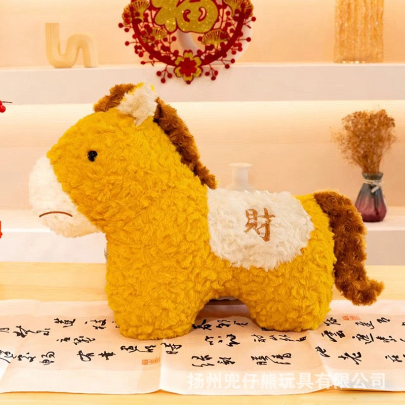 Lucky Pony Plush