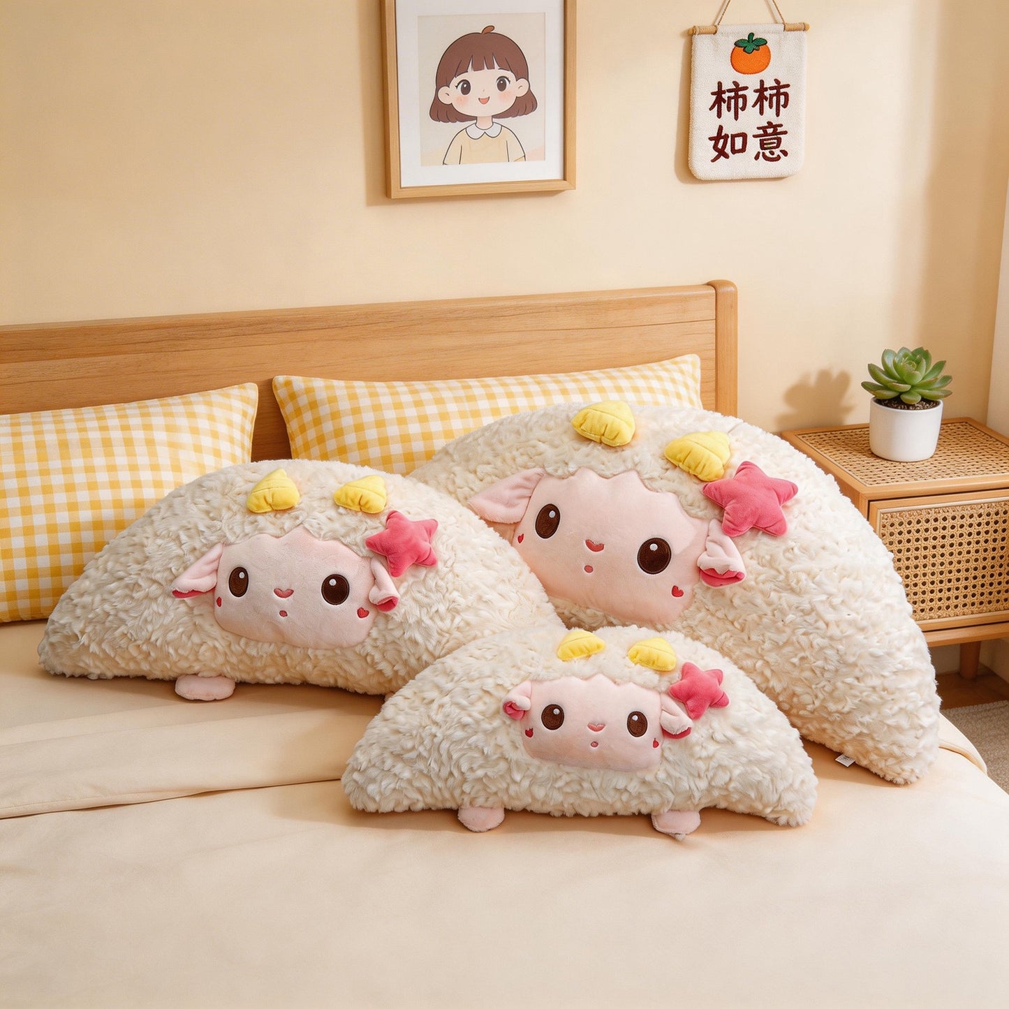 Sleepy Lamb Cuddle Pillow