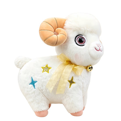 Bell Lamb Plush