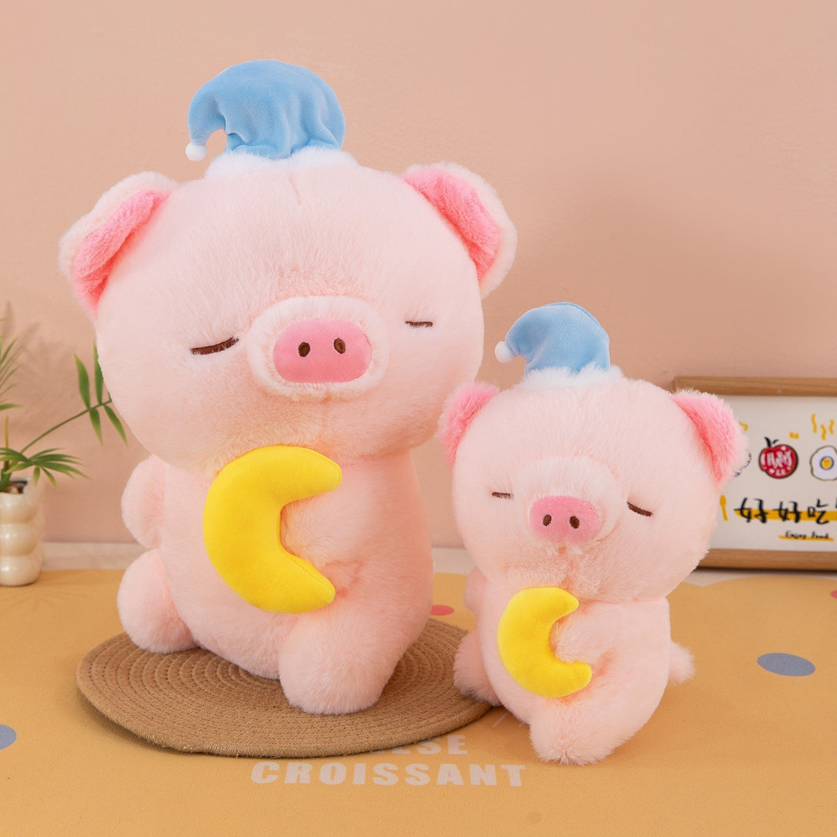 Goodnight Moon Pig Plush