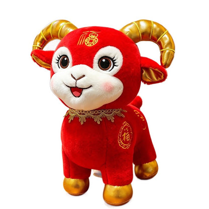 Lucky Red Fire Horse Plush