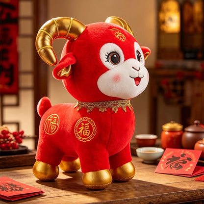 Lucky Red Fire Horse Plush