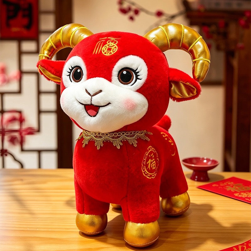 Lucky Red Fire Horse Plush