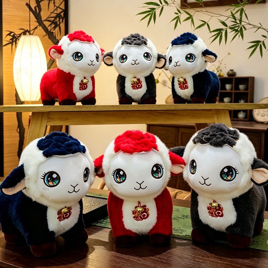 Lucky Fu Lamb Plush Mascot
