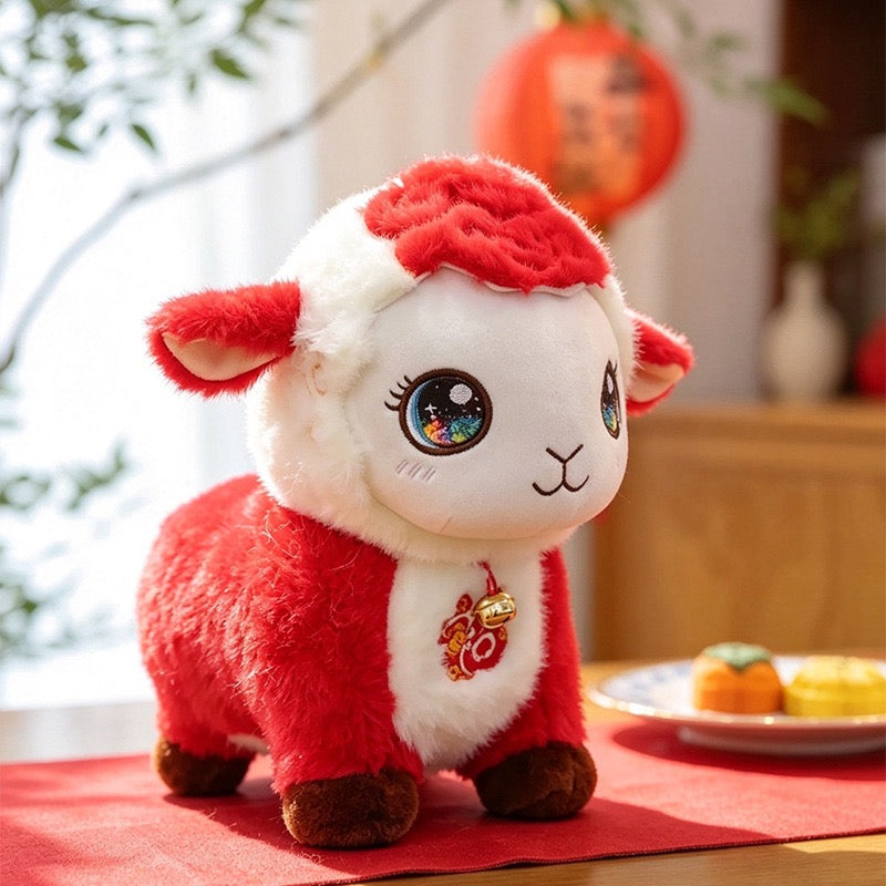 Lucky Fu Lamb Plush Mascot