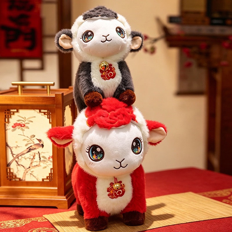 Lucky Fu Lamb Plush Mascot