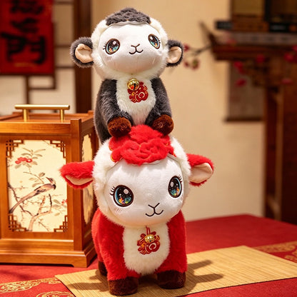 Lucky Fu Lamb Plush Mascot