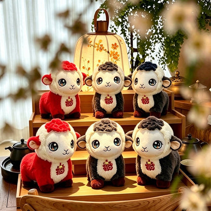 Lucky Fu Lamb Plush Mascot