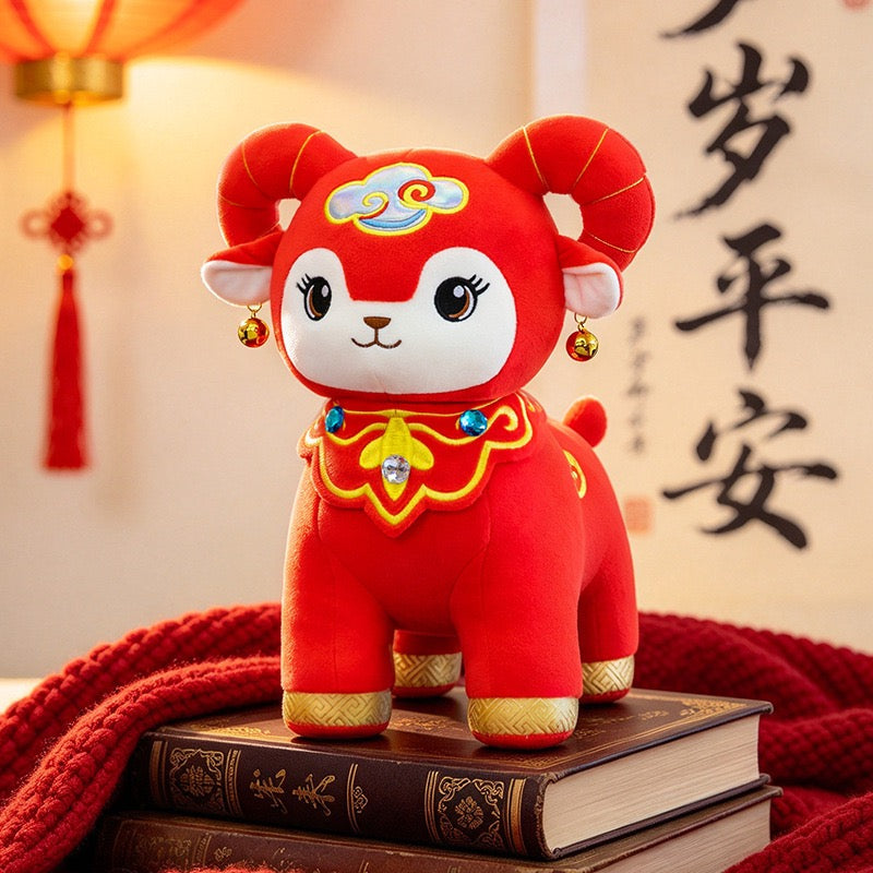 New Year Sheep Mascot Gift Doll