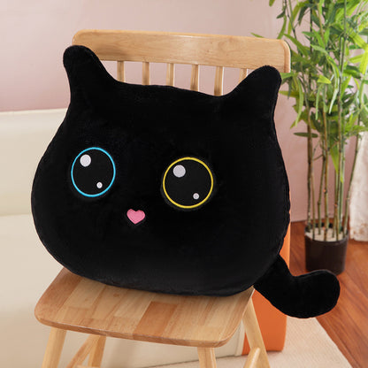 Adorable Cat Head Pillow