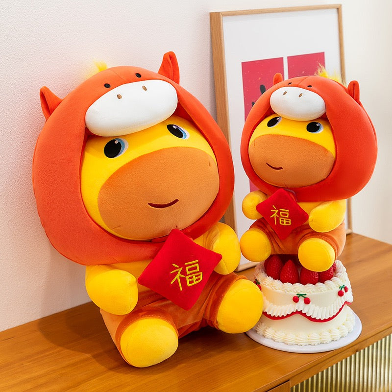 Lucky Capybara Keychain