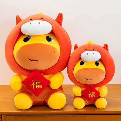 Lucky Capybara Keychain