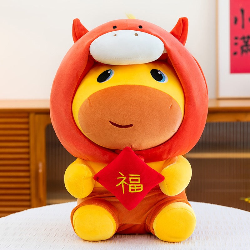 Lucky Capybara Keychain